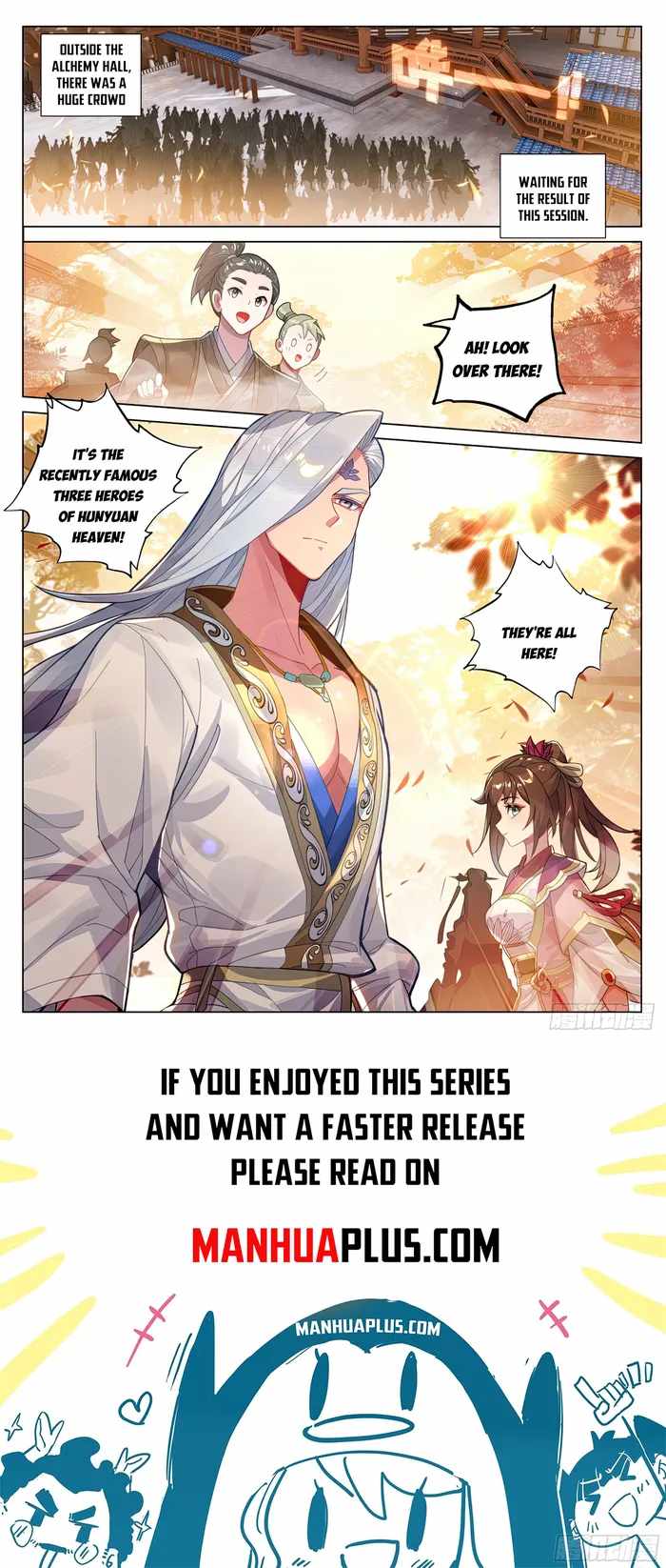 Yuan Zun Chapter 592.5 8